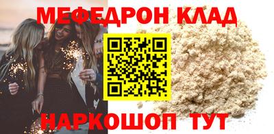 спиды Тара