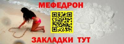 бошки Тверь