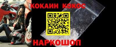 бутират Среднеуральск