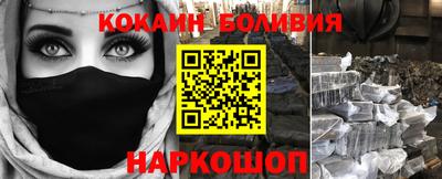 бошки Тверь