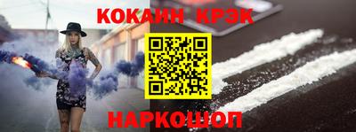 спиды Тара
