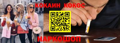 бошки Тверь