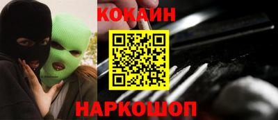 бошки Тверь