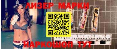 скорость Татарск