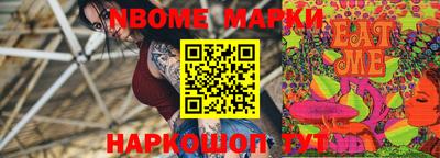 спиды Тара