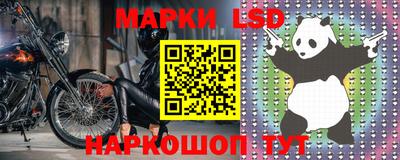 мдпв Старая Купавна