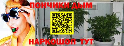 бошки Тверь