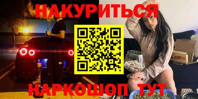 спиды Тара