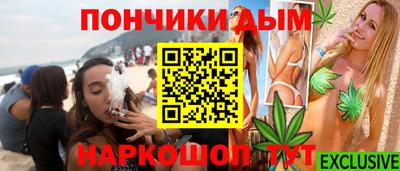 бошки Тверь