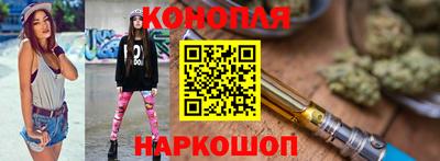 скорость Татарск