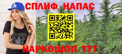 мдпв Старая Купавна