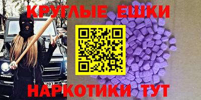 спиды Тара