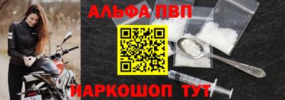 скорость Татарск