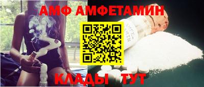 мдпв Старая Купавна