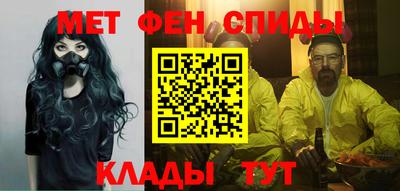 бутират Среднеуральск