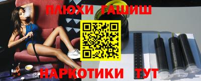 спиды Тара