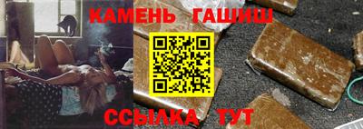 скорость Татарск