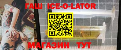 спиды Тара