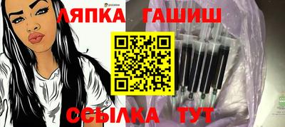 спиды Тара