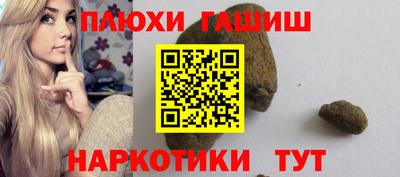 скорость Татарск