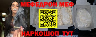 бошки Тверь