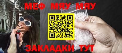 бошки Тверь